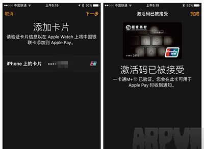 ƻApple Payôп?Apple Pay