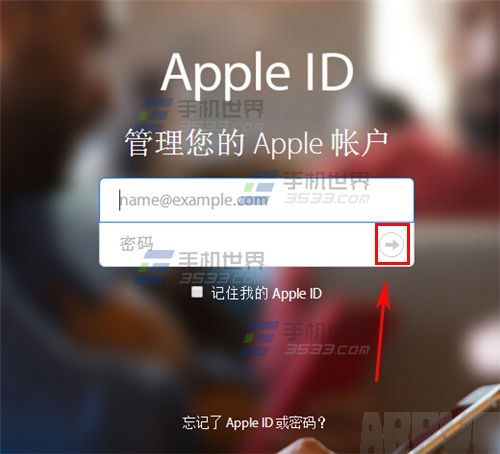 Apple IDô֤