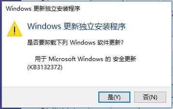 win10˼Ӱ˽