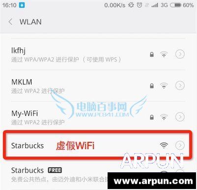 WiFiȫ5нʶWiFiαWiFi 