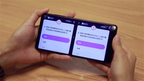 小米miui怎么分屏答题|小米miui分屏答题方法介绍