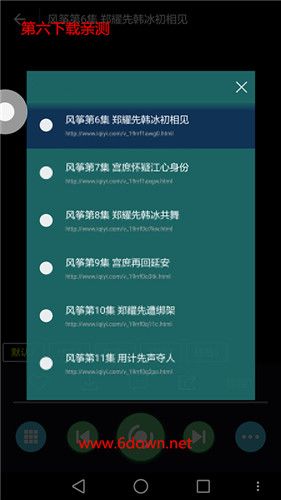 全聚影视app怎么用|全聚影视app使用方法介绍