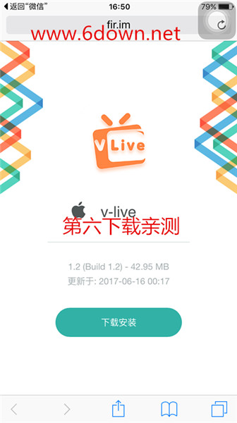 v-liveֱiosô v-liveֱصַṩ