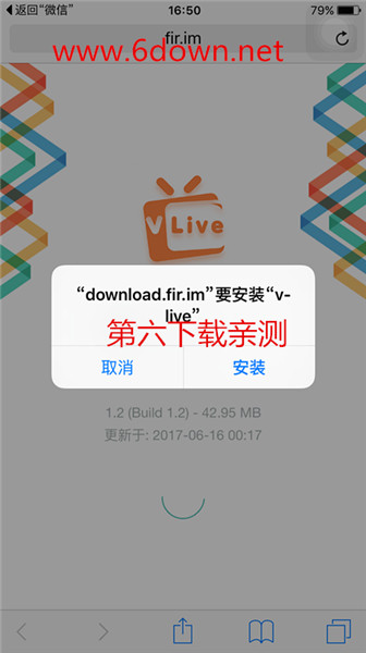 v-liveֱiosô v-liveֱصַṩ