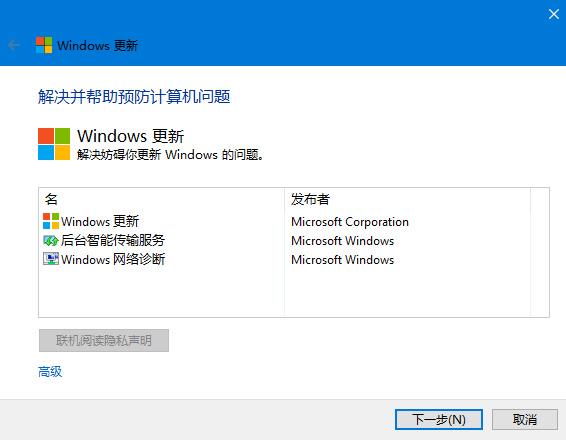 ΢ٷWindows 10װ