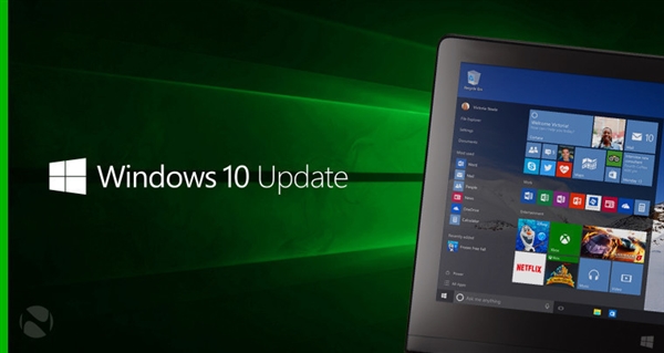 Windows 10连发3道正式版系统累积更新