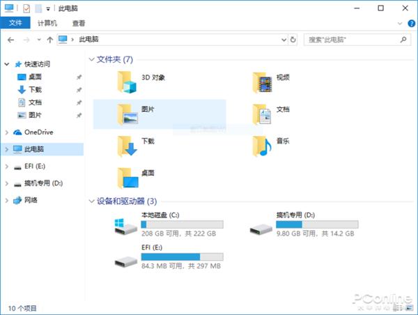 NVMe SSDװWin10ϵͳ⣺С붮