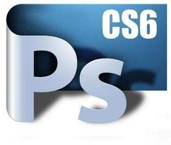 Adobe Photoshop CS6序列号有哪一些？Adobe Photoshop CS6序列号大全