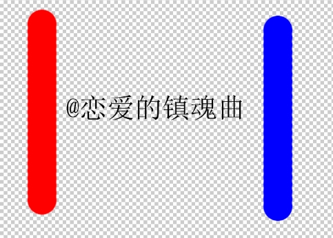 怎么在Adobe Photoshop CS6制作流光字？