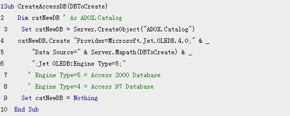 怎么在用asp代码来创建Access数据库_ASP图文说明教程
