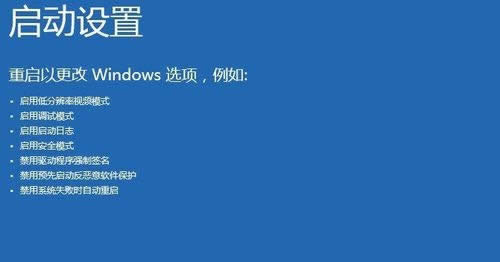 Win10ʾINACCESSIBLE_BOOT_DEVICEĽ