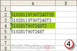 Excel2010еʽ÷