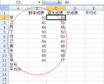 Excel2010ôͼ 