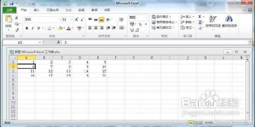 Excel 2010ᴰ   