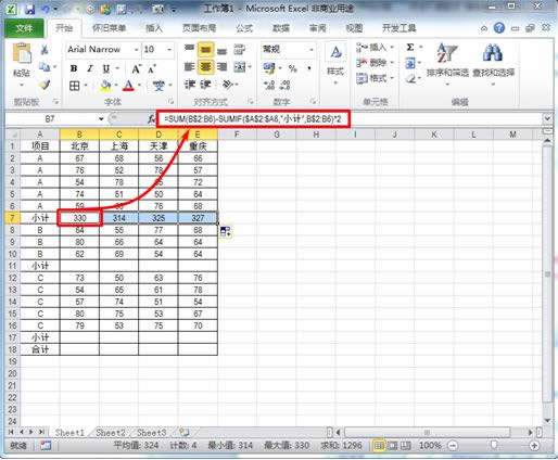 Excel2010úԶ