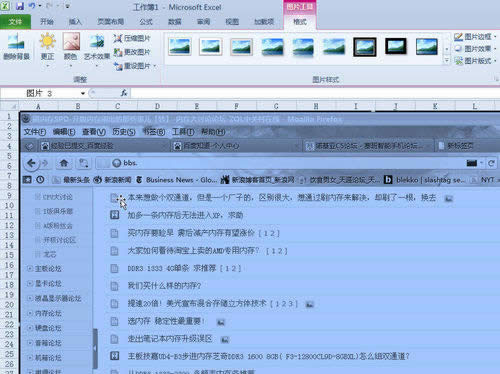 úǿEXCEL2010Ļͼ