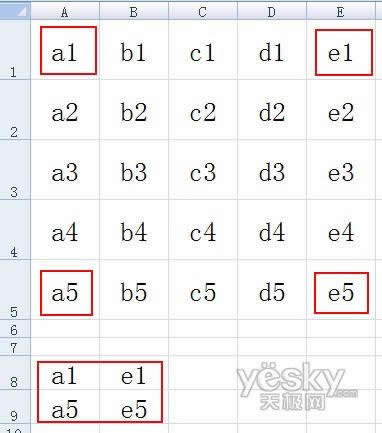 Excel2010ʹгԵ10ʵü