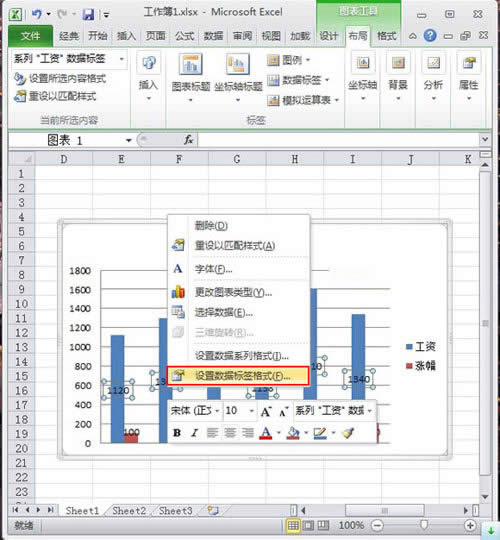 ɾExcel2010ϵбǩ3ַ