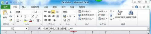 Excel2010ıԭ˳ô?