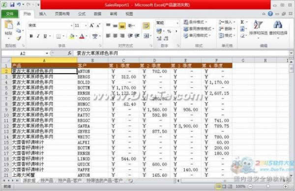 excel2010ôģ½ĵ