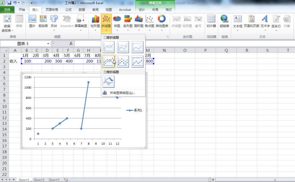 EXCEL2010ͼֶô죿 ̳