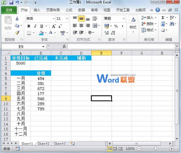 Excel2010ͼԲٷֱȽͼ  