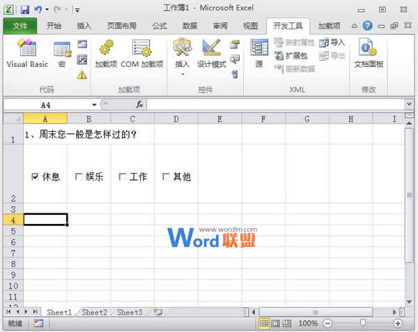 Excel2010пؼʹԼϿ