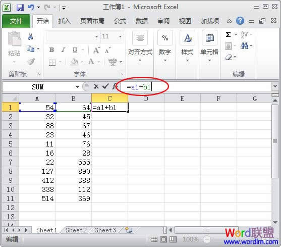 Excel2010ֶ