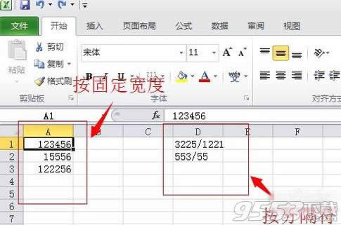 Excel2010Ԫô   (lin)