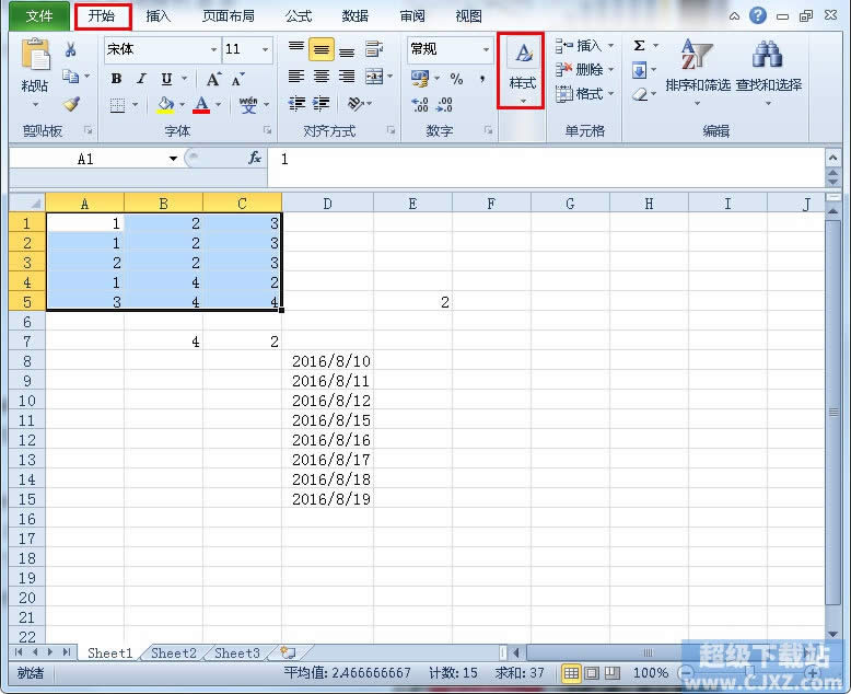 Excel2010ͬʾͬɫ 