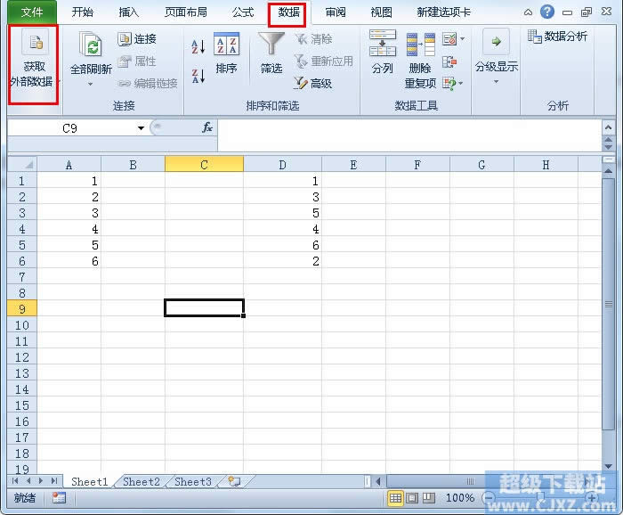Excel2010记事本数据怎么导入
