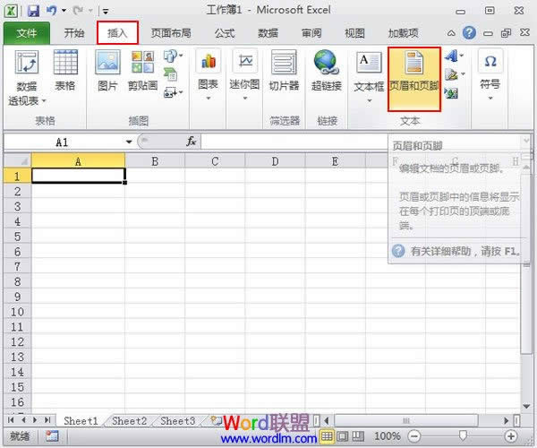 Excel 2010ӡͬһҳ