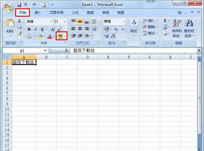 Excel2010ôֱעƴ   