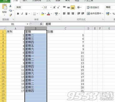 excel2010ôȡ[ excel2010ȡ[ؽ̳