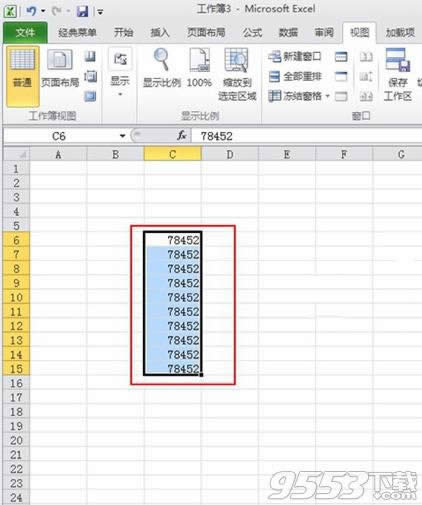 Excel2010ô϶Ԫ Excel2010϶Ԫ÷