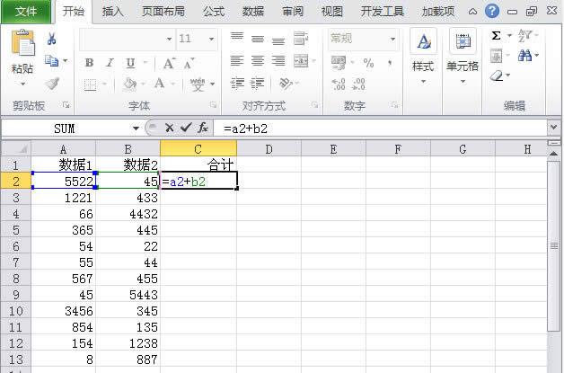 Excel2010ֶ