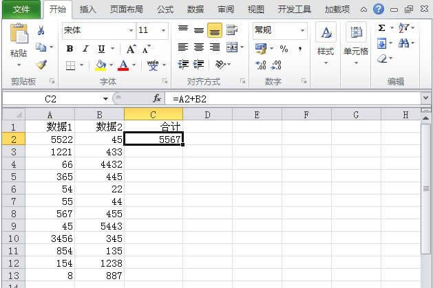 Excel2010ֶ