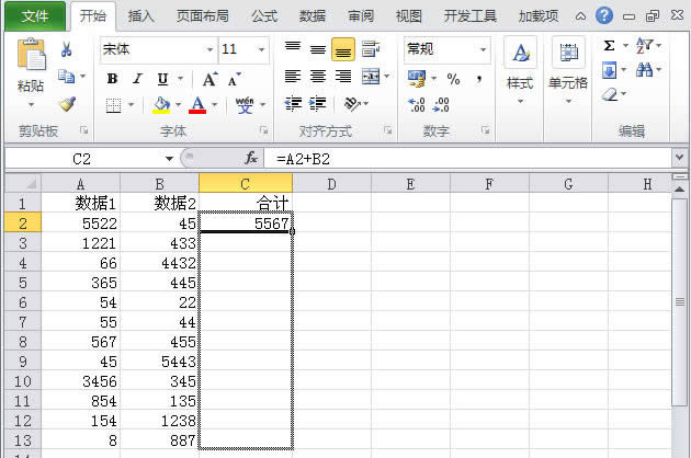 Excel2010ֶ