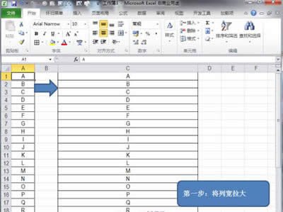 Excel2010ôϲԪ   