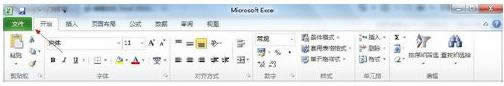 Excel2010图文说明教程 迅速设置数据精度