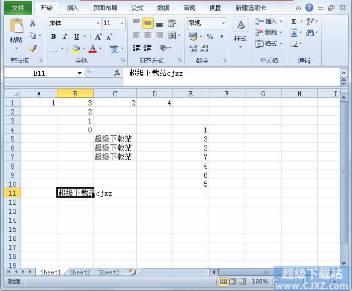 Excel2010ԪԶ 