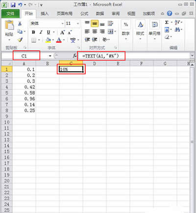 Excel2010Сתɰٷ   