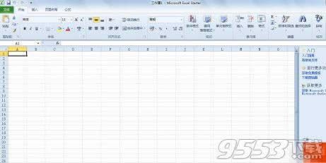 Excel2010ôϲԪ   