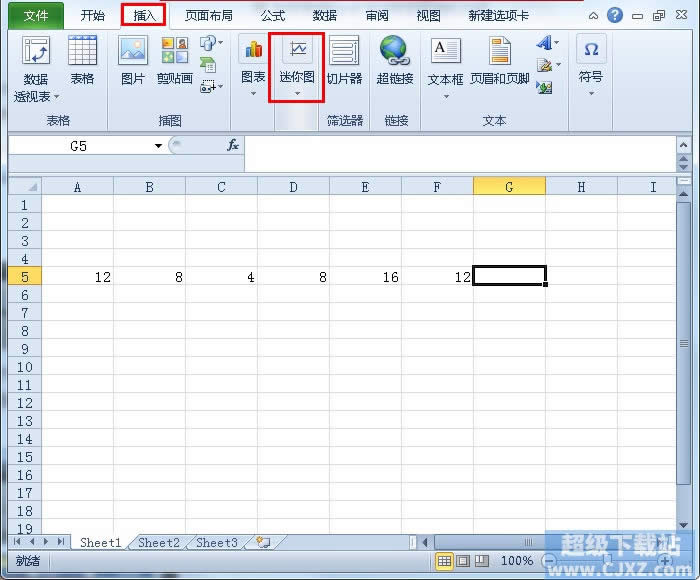 怎么创建Excel2010单元格数据图表？