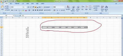 Excel2010