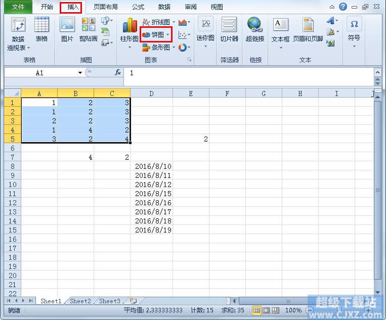 Excel2010ٴḻͼ 