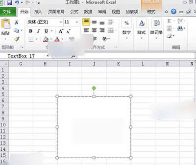 Excel2010文本框与单元格对齐方法