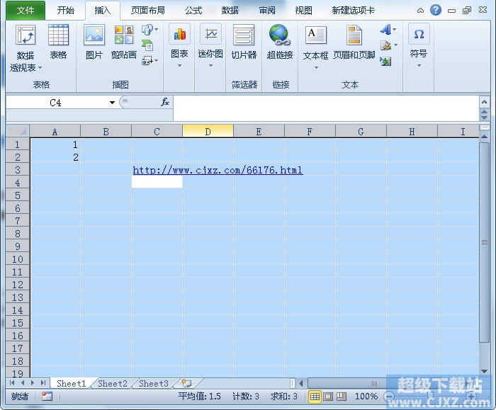 Excel2010怎么大局部删除超链接？