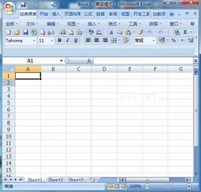 Excel2010ɫ̳   