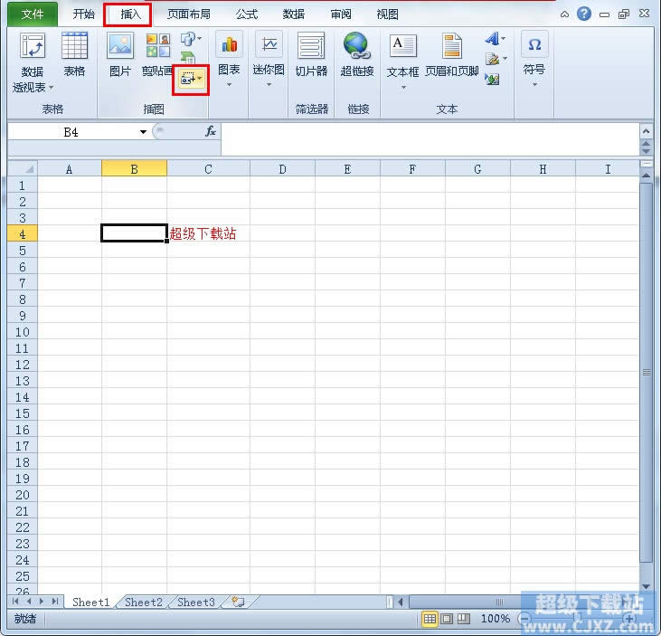 Excel2010ͼʹã 